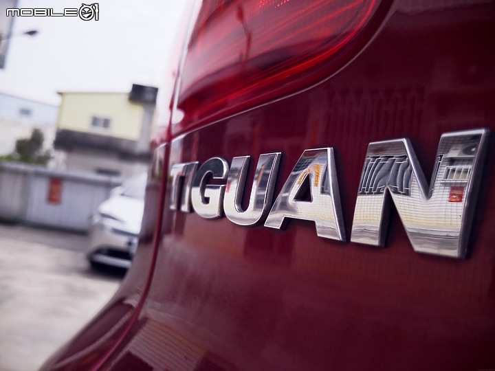 純粹分享 Volkswagen Tiguan 影像記錄