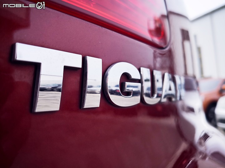 純粹分享 Volkswagen Tiguan 影像記錄