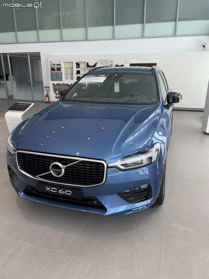 Volvo XC60、V60 B5 R-Design 極簡單試駕心得、選擇困難(?)