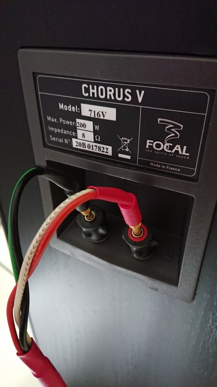 音樂的饗宴 Focal Aria 926喇叭開箱