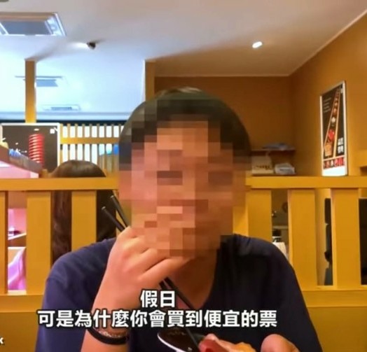 鮭魚醫生來了