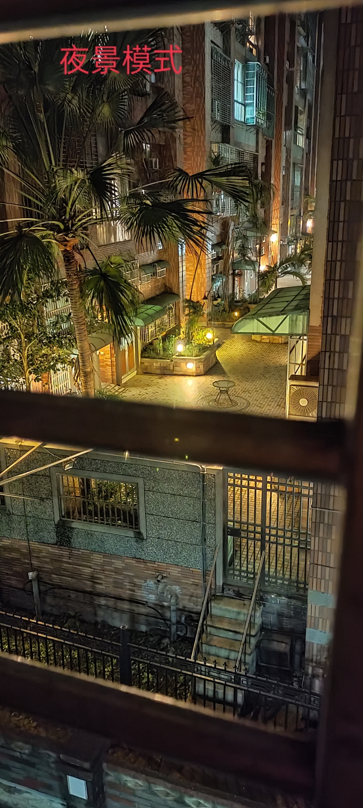 Realme x50 夜景模式