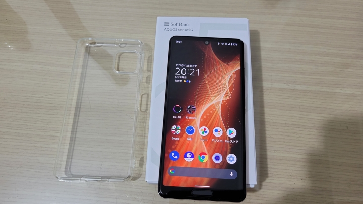 SoftBank Aquos sense5G 微開箱