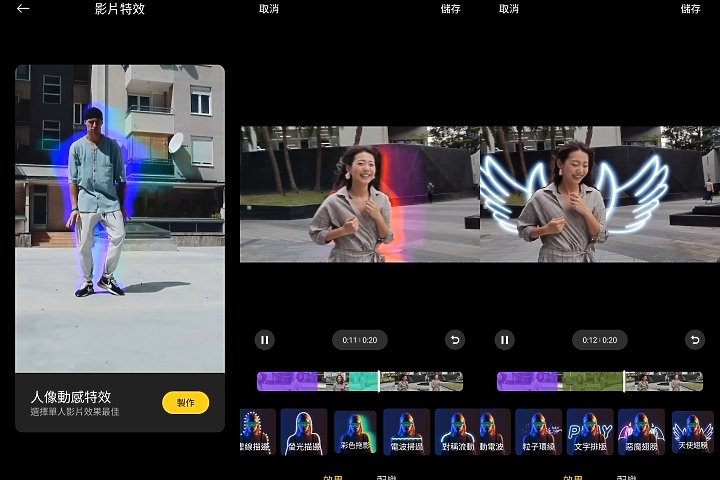 小米11相機試拍:生活級有餘之上 但專業級可能小不足