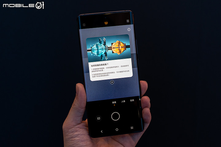 效能、相機小改!vivo X60 系列4/1開賣,售18,990起