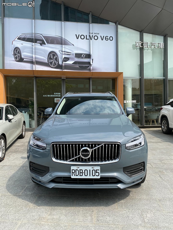 再訪Volvo 試駕XC90 B5M