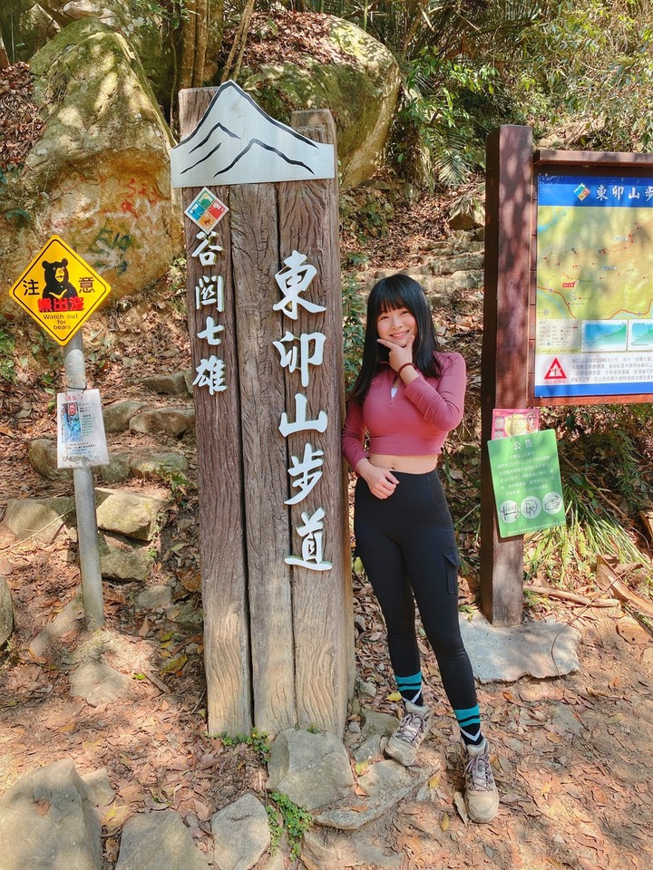 台中和平｜東卯山．平緩蓊鬱山林，七雄裡登頂展望最佳