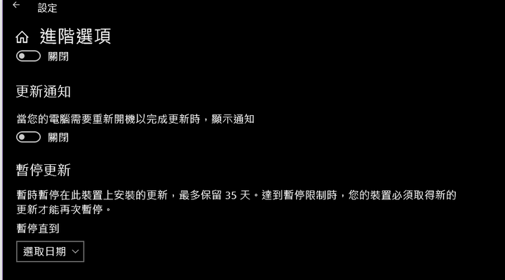 這是一封針對微軟臭蟲製造工程師的擾民抗議帖，因為到官網已讀不回，擾民甚久，所以你每更新一回，我就臭罵你一回