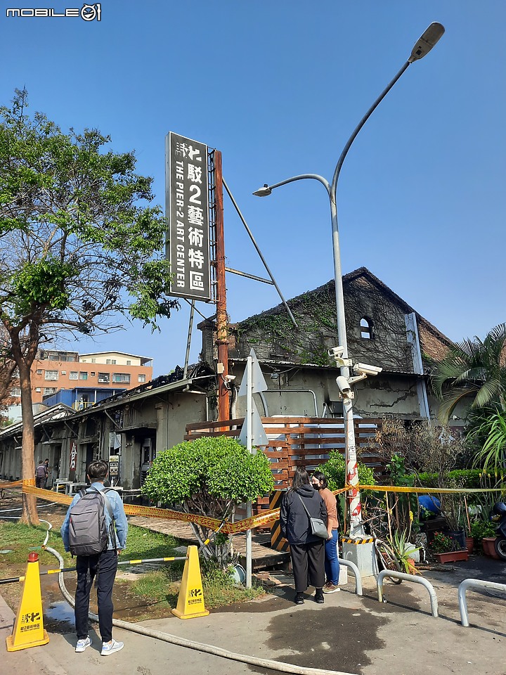 [高雄駁二藝術特區]火災過後的本東倉庫商店