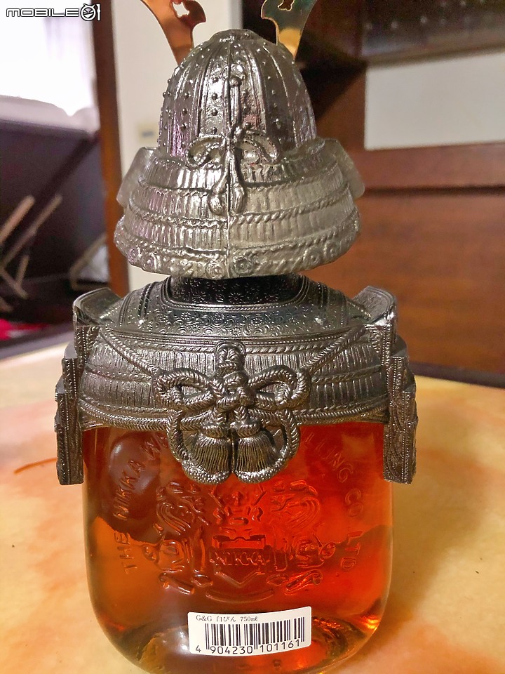 請問這酒有價值嗎？