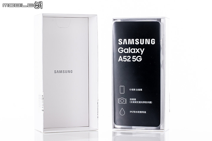 三星Galaxy A52 5G體驗 該有規格一樣不少！