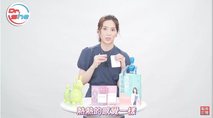 膠囊潤滑液使用分享
