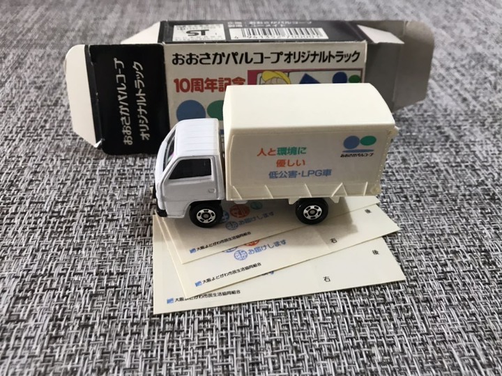 TOMICA 東都生協 特注車