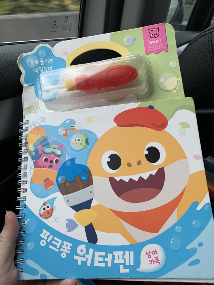 推薦的育兒用品們