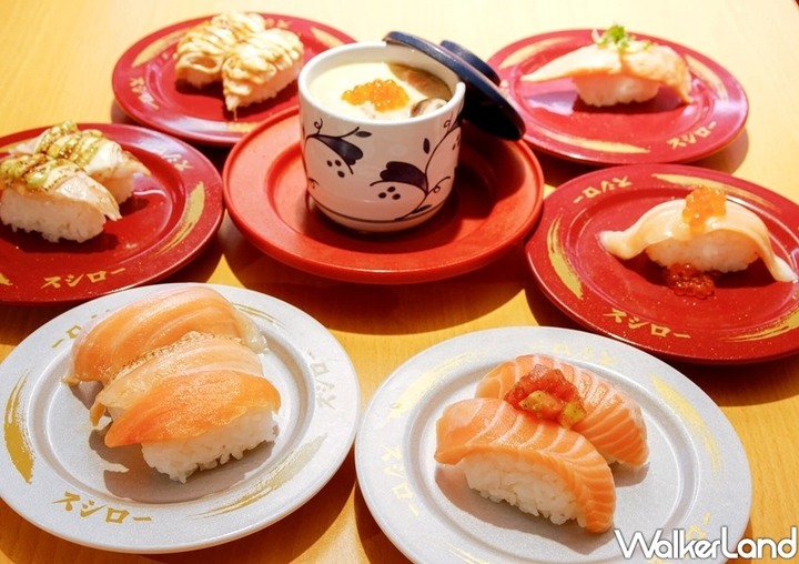 壽司郎終於推優惠了！只有兩天「壽司郎整桌打5折、免費吃」優惠超狂，鮭魚先生、小姐快秀出身分證吃壽司郎。