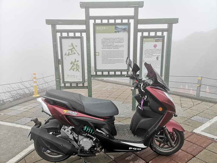 一時興起的半島旅程-Part1