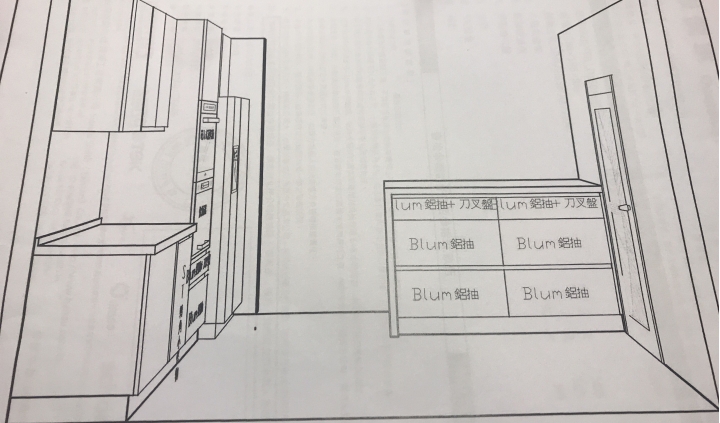 請幫忙看廚房報價是否合理