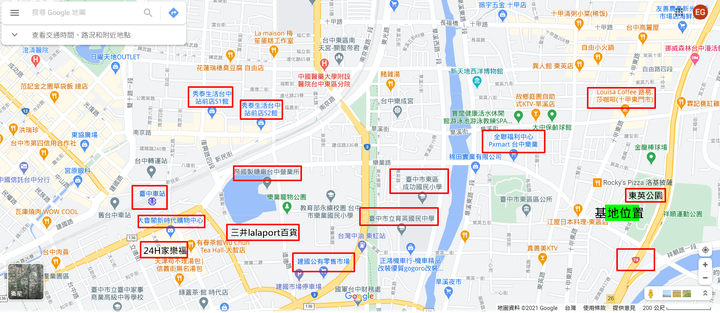 New 東區 坤悅*領秀* 宜居建築 74環內 公園第一排 0店面 雙公園 單純戶數 戶戶邊間 雙面採光 潛銷討論