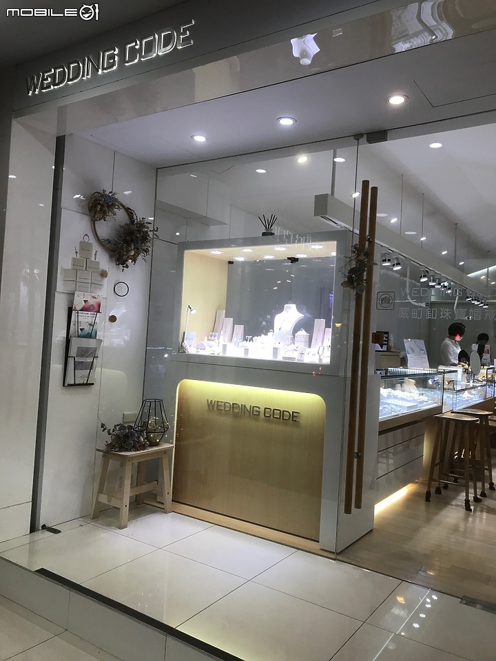 2021 WEDDINGCODE 葳町釦鑽石婚戒分享
