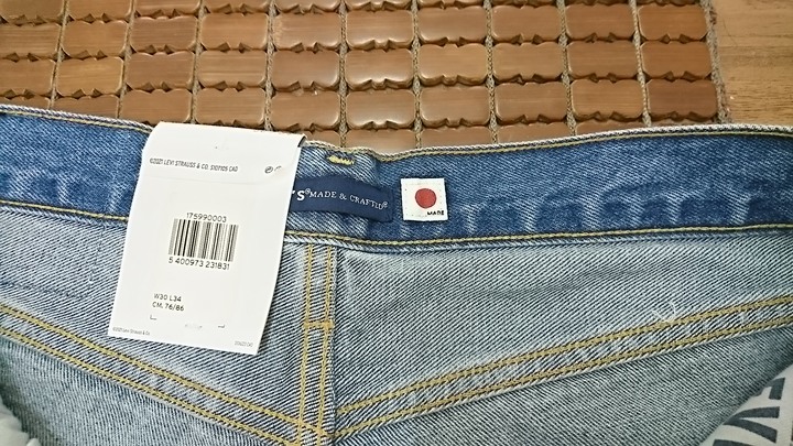 開箱：LEVI‘S 日本製 551 Z & 502 TAPER