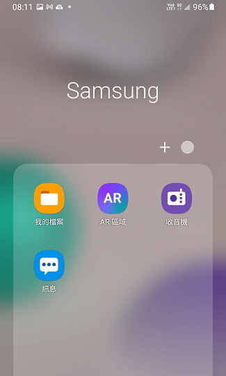 三星Galaxy A32 5G試用:電力拍照意外不錯 但性價比有很多競爭對手