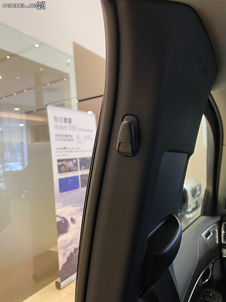 再訪Volvo 試駕XC90 B5M