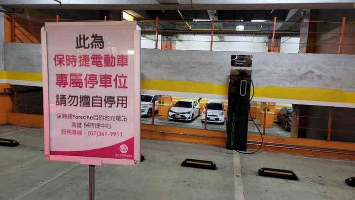 Taycan 4S 關於電力資訊比較多的試乘分享