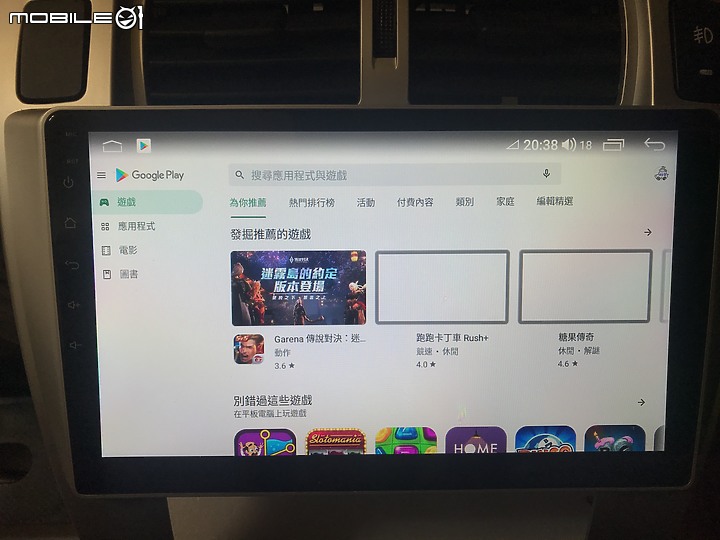 [DIY] 拆掉2010 TUCSON買車附的7吋影音主機… 換裝7862的10.2吋安卓車机 + TPMS + 更換AHD高清夜視倒車鏡頭