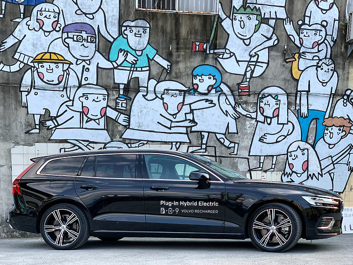 深度試駕VOLVO V60 T8