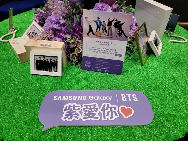 點我看大圖 Samsung I BTS 微風南山旗艦體驗館 活動記錄