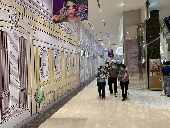 第一天試營運的義享世界 大家感覺如何呢？