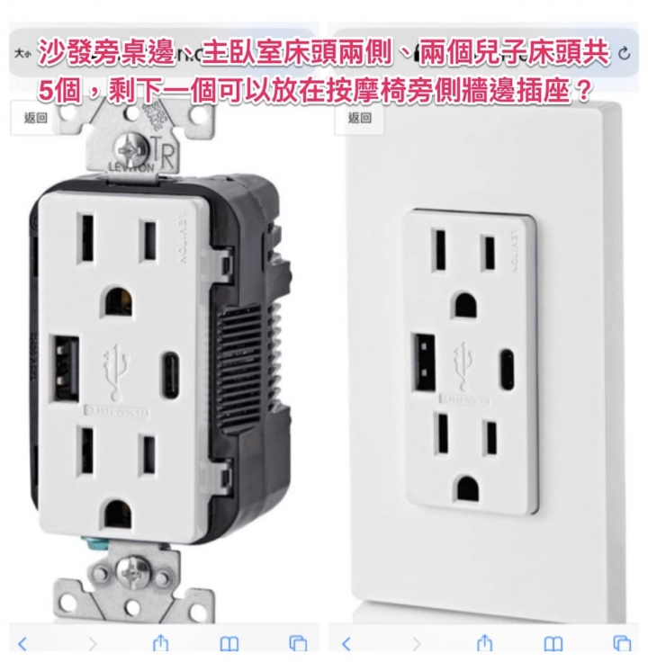 新莊預備退休住的全熱除濕智慧養老宅