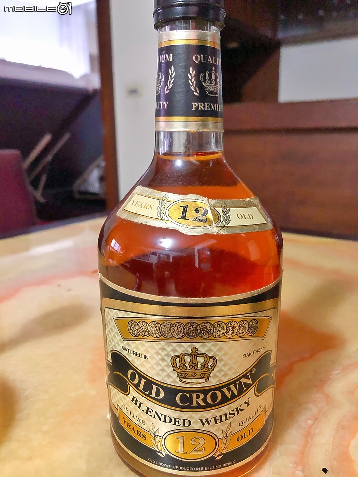 請問這酒有價值嗎？