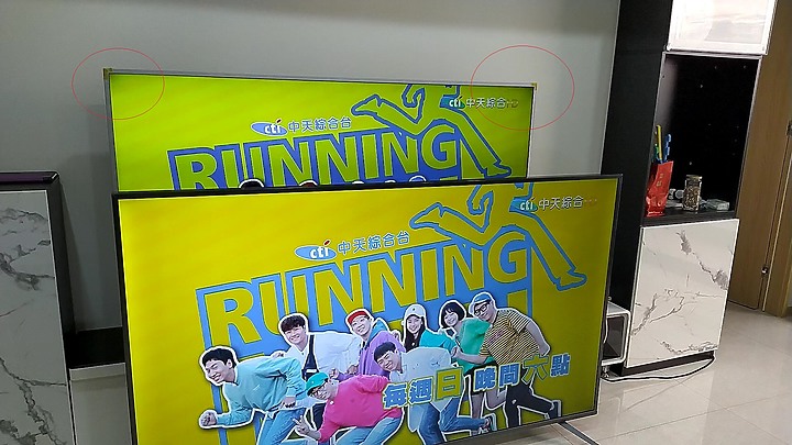 痛苦的[Momo購物] Philips 飛利浦70吋4K 70PUH7374 電視 開箱 心得
