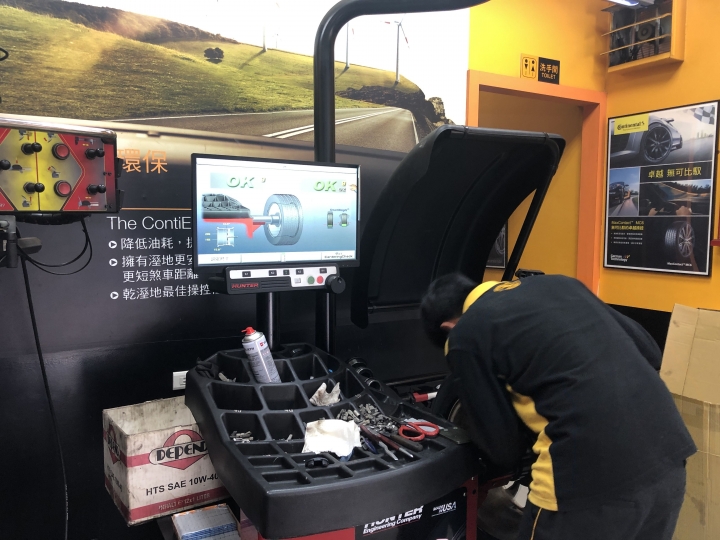 國產移動堡壘_FOCUS MK4 4D With CO-Pilot 360細部開箱及實駕分享