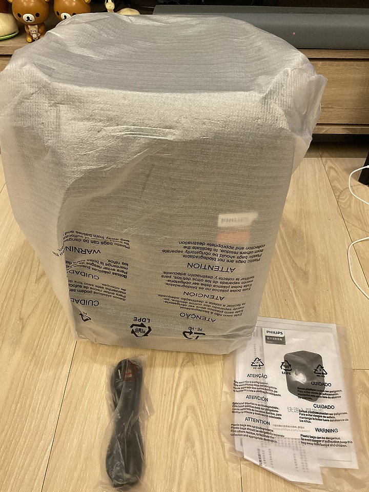 終於入手了派對喇叭,PHILIPS TANX100