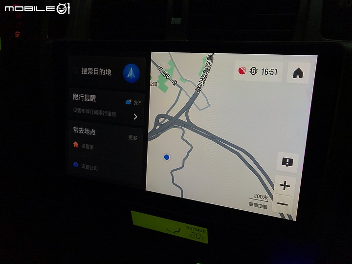 [DIY] 拆掉2010 TUCSON買車附的7吋影音主機… 換裝7862的10.2吋安卓車机 + TPMS + 更換AHD高清夜視倒車鏡頭