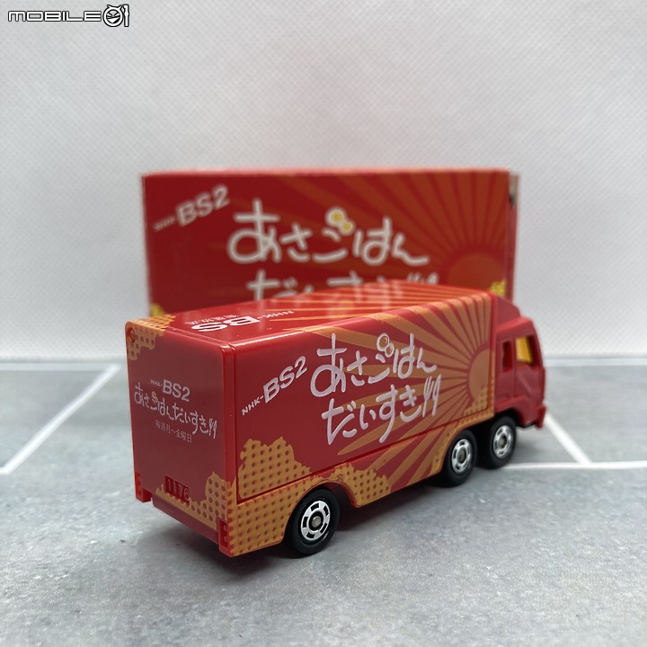 TOMICA NHK-BS2 特注