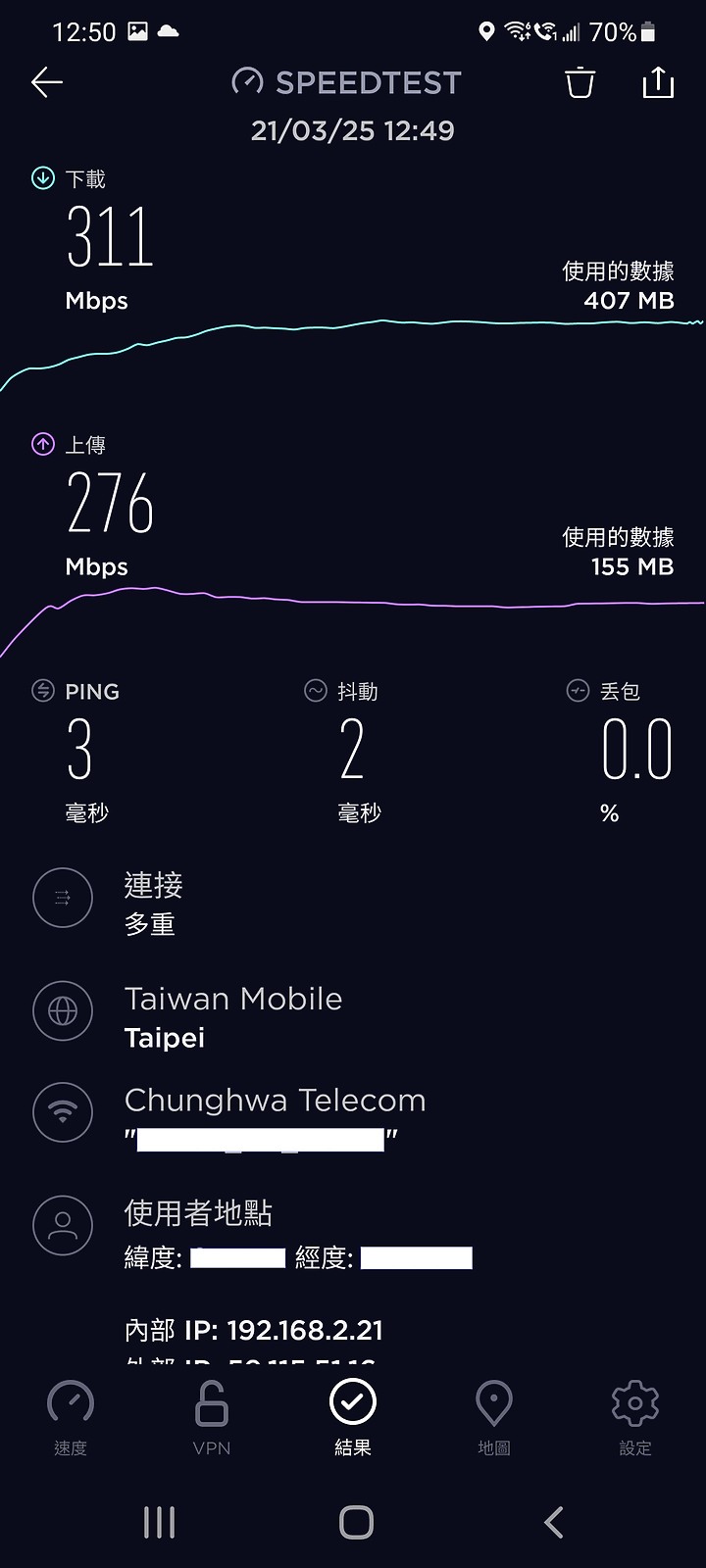 點我看大圖 (4月4號更新:補差價換成GT-AX11000)RT-AX88U WIFI的問題