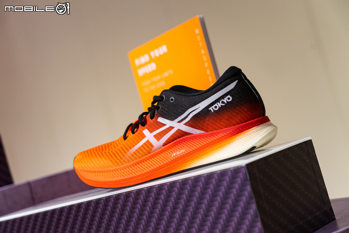 ASICS碳板競速跑鞋METASPEED系列問世! 以人為本的設計理念