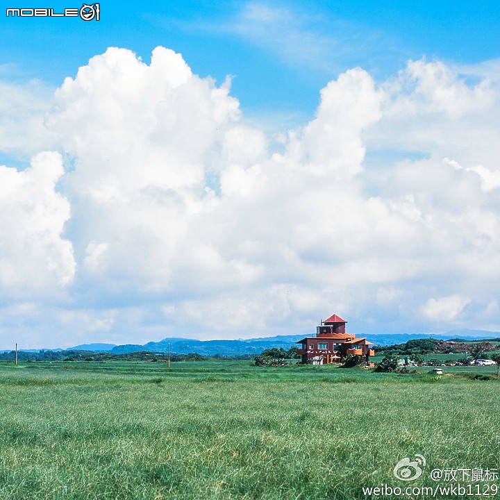點我看大圖 我是对岸人,来骂吧