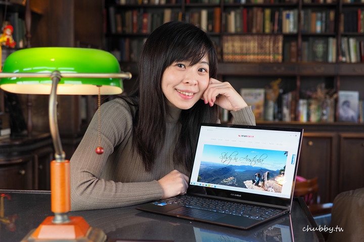 ASUS ZenBook Flip S真的好適合女生喔！UX371EA
