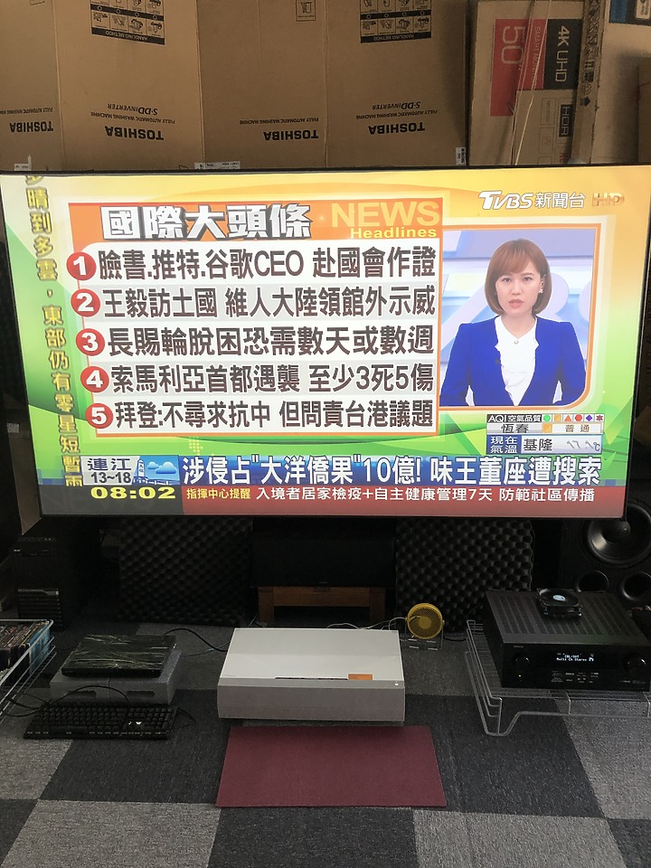 [心得]Optoma 奧圖碼 4K雷射超短焦家庭劇院P2