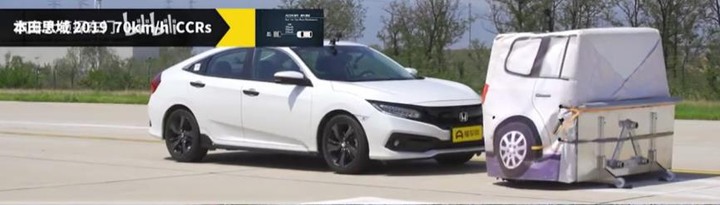 好奇自動煞車AEB到底什麼時候會作動嗎?車評一次幫你測清楚