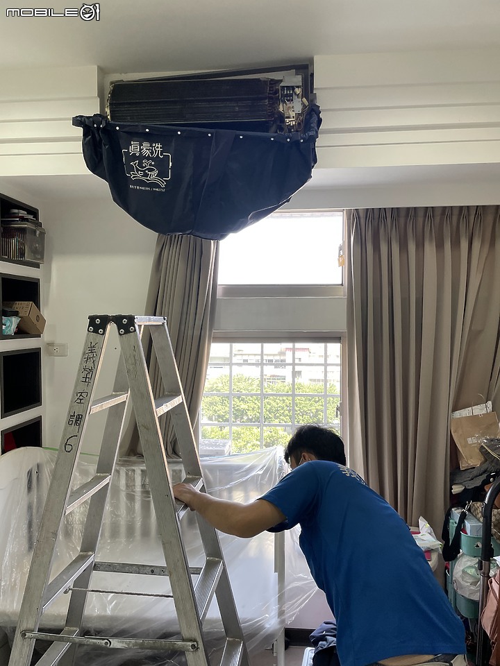 家用空調也需要定期保養,節電降溫省荷包