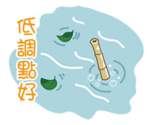 罕見! 神達3月除權息