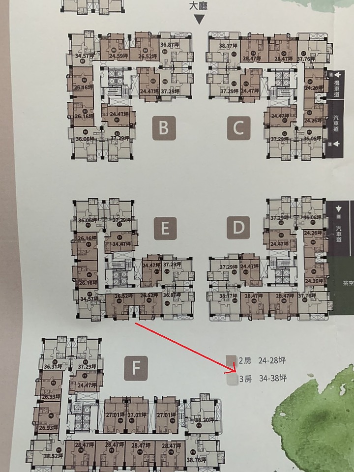 兩房格局圖請教