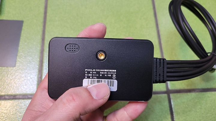 開箱~ 飛樂 M96 主機防撥水 + GPS 前後行車紀錄器
