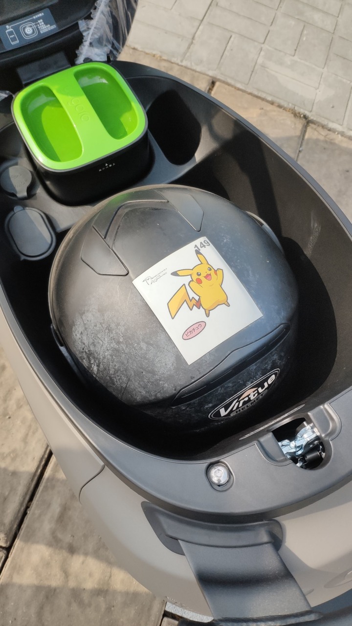 PGO UR2 Plus城市移動輕選擇