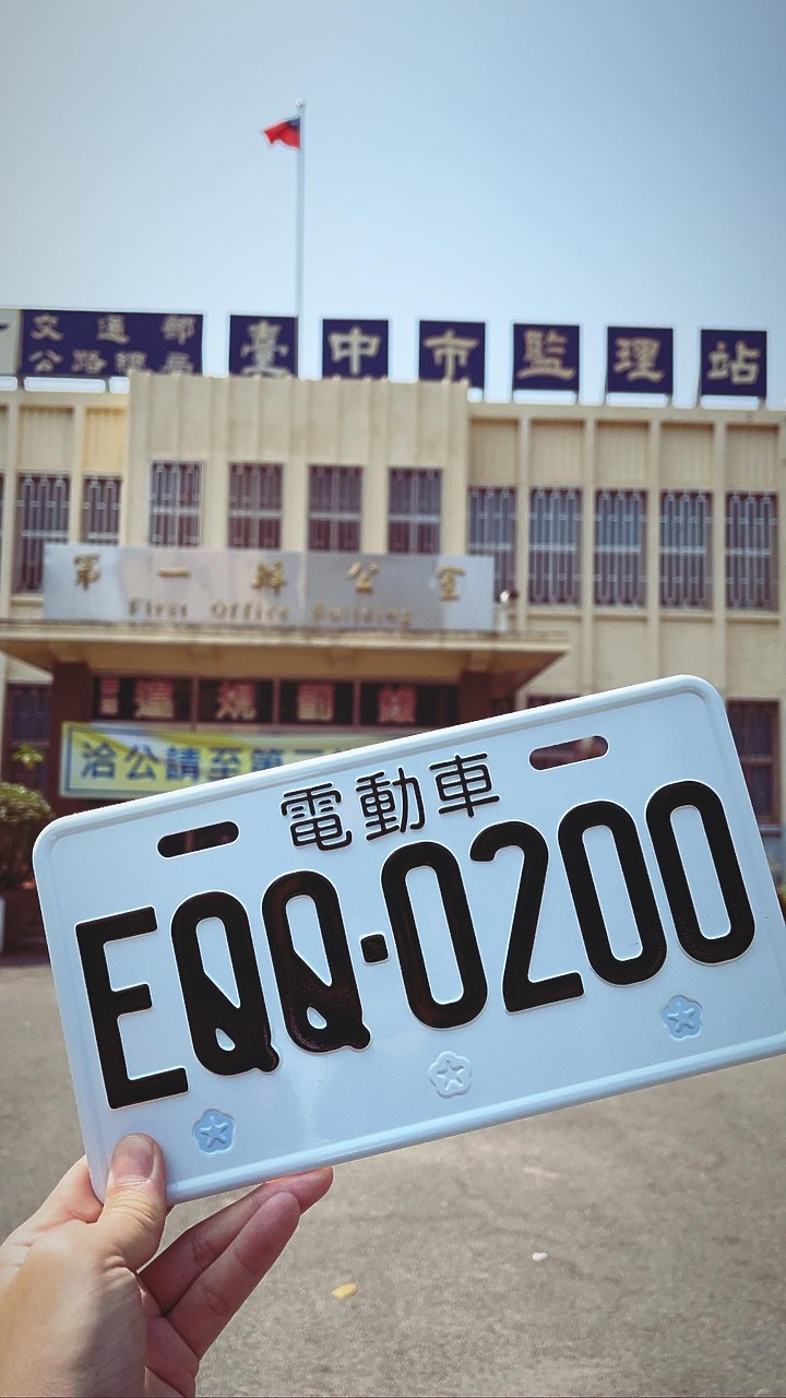 點我看大圖 "開箱文"人生第一台電動機車~gogoro 2 GT